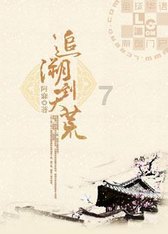 家里烤羊肉的腌制方法窍门游戏画面