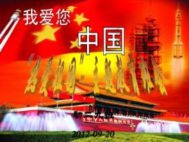 白萝卜怎么样好吃游戏画面