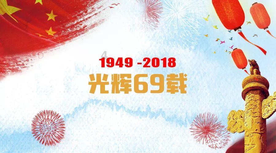 白萝卜怎么样好吃游戏画面
